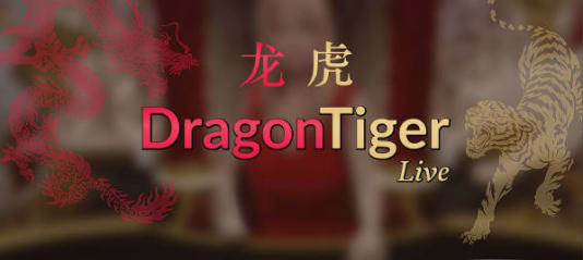 Live Dragon Tiger by Evolution Gaming